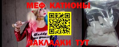 дистиллят марихуана Краснокаменск