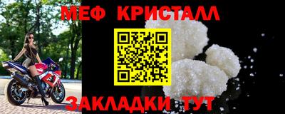дистиллят марихуана Краснокаменск