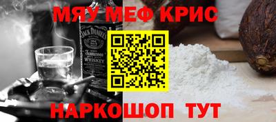 а пвп мука Краснодар