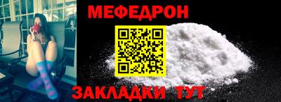 а пвп мука Краснодар