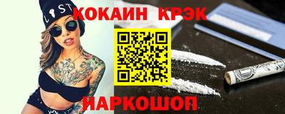 а пвп мука Краснодар