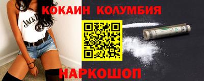 а пвп мука Краснодар