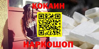 а пвп мука Краснодар