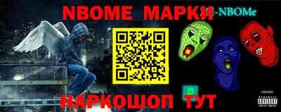дистиллят марихуана Краснокаменск