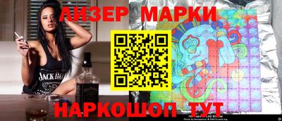 а пвп мука Краснодар