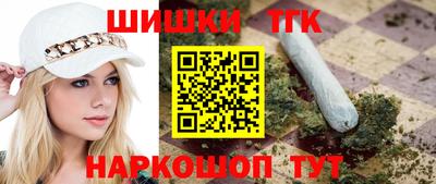 а пвп мука Краснодар
