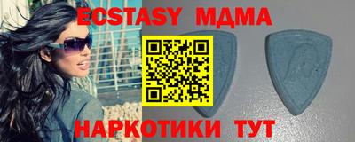дистиллят марихуана Краснокаменск