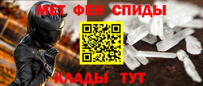 дистиллят марихуана Краснокаменск