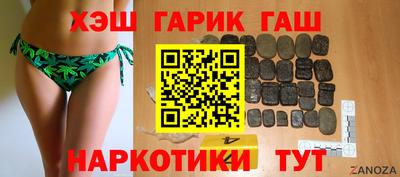 дистиллят марихуана Краснокаменск