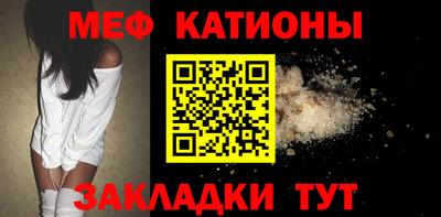 синтетический гашиш Краснознаменск