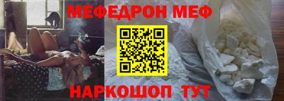 дистиллят марихуана Краснокаменск