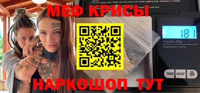 дистиллят марихуана Краснокаменск